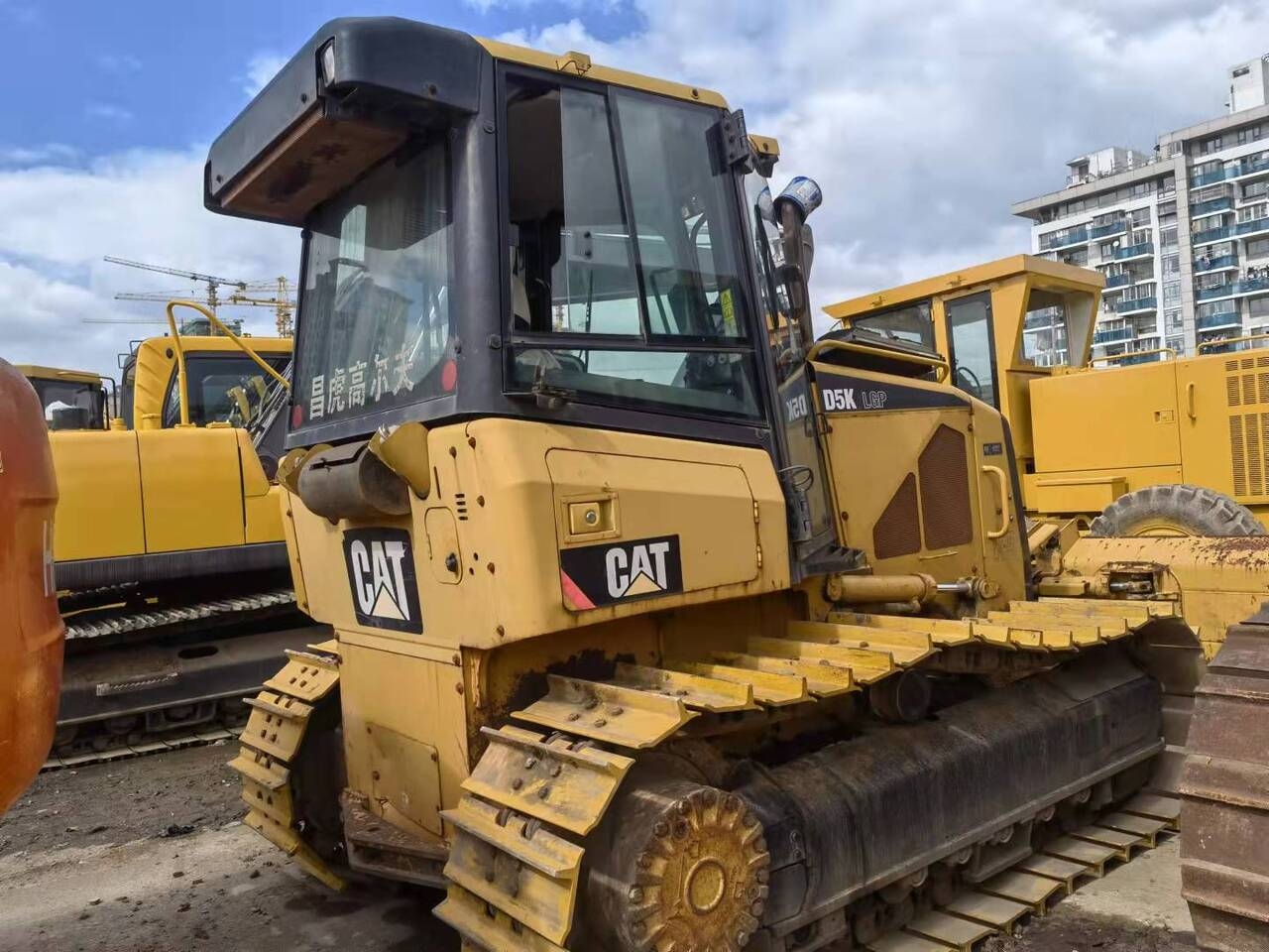 Bulldozer