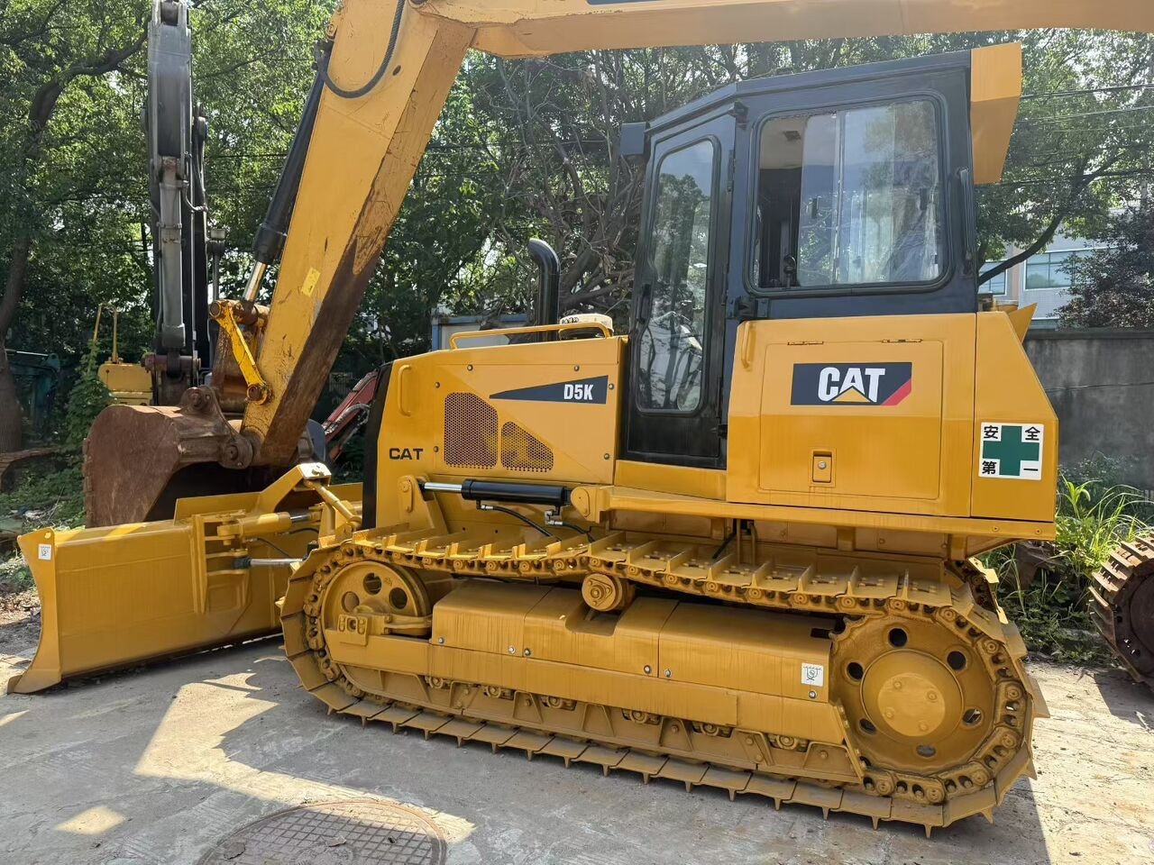 Bulldozer