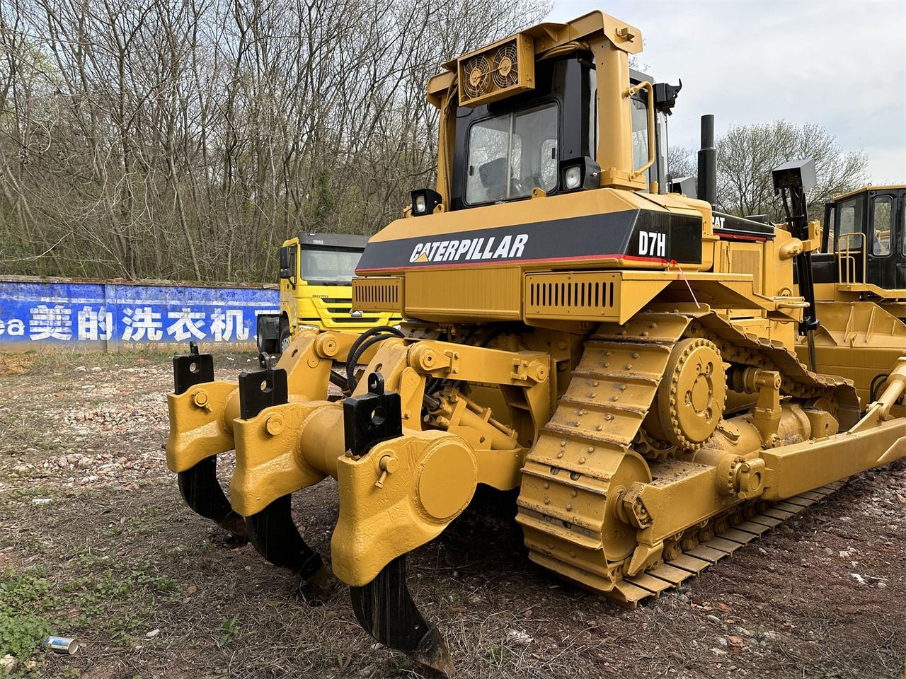Bulldozer