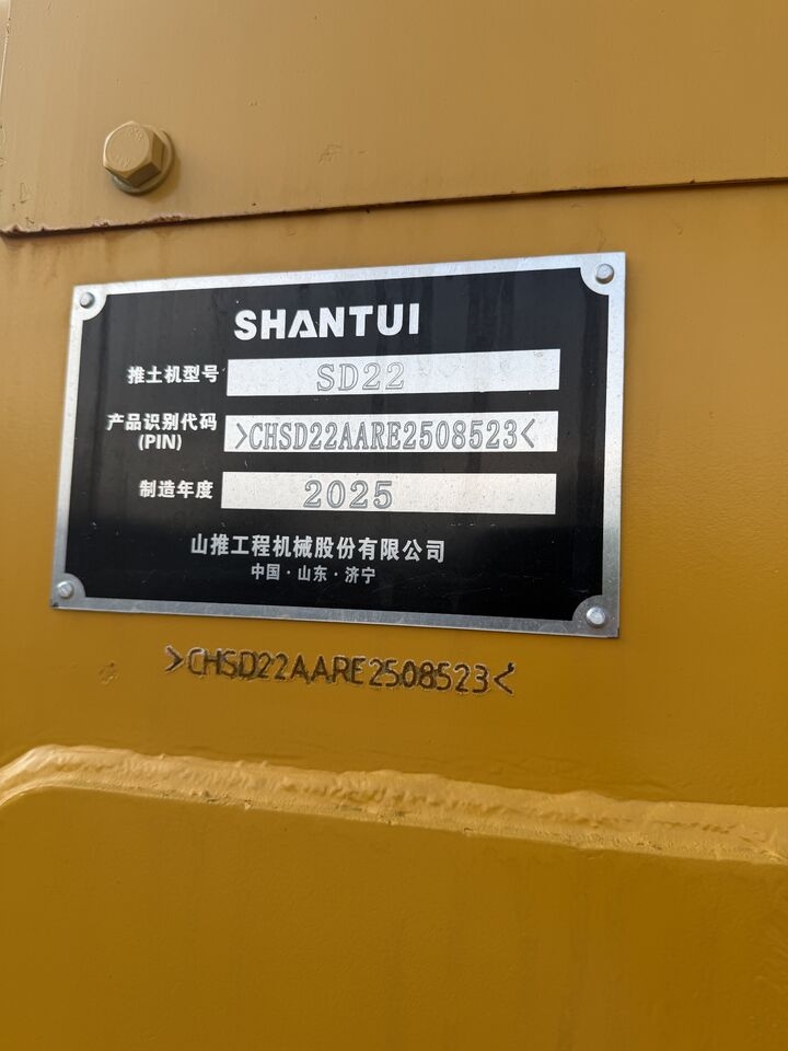 Bulldozer/