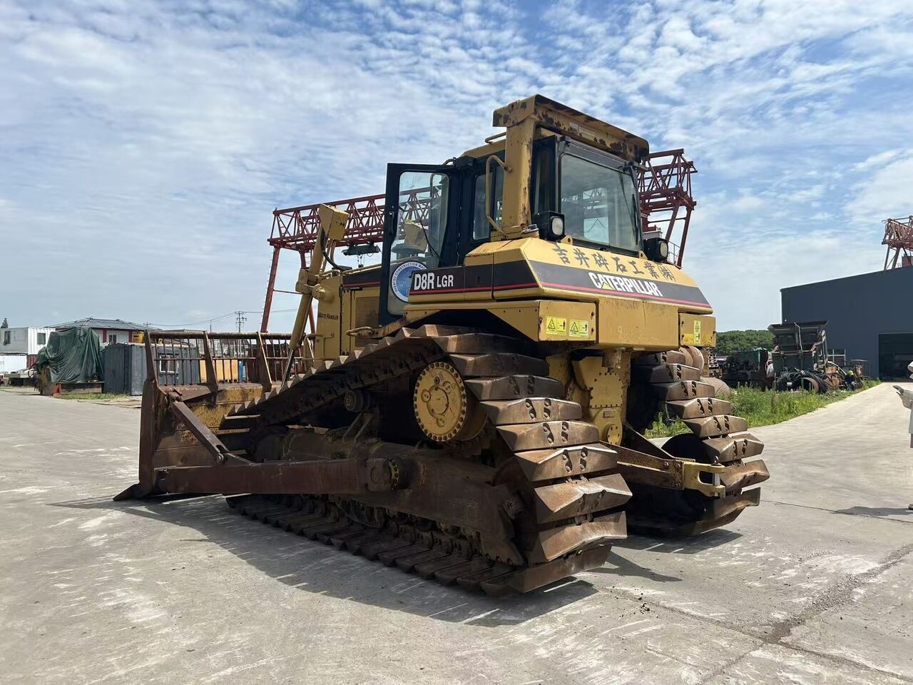 Bulldozer