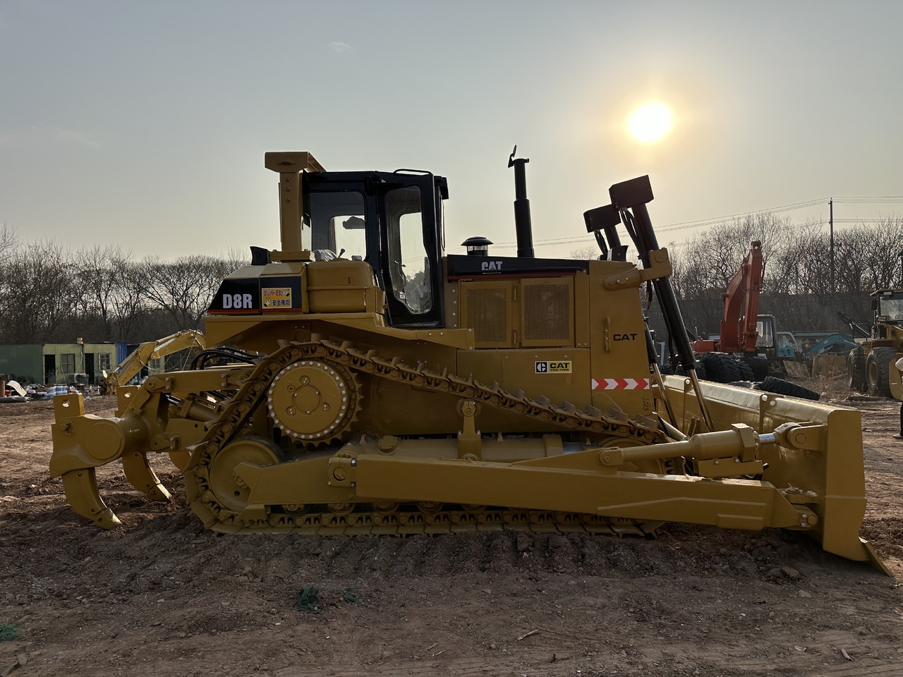 Bulldozer/