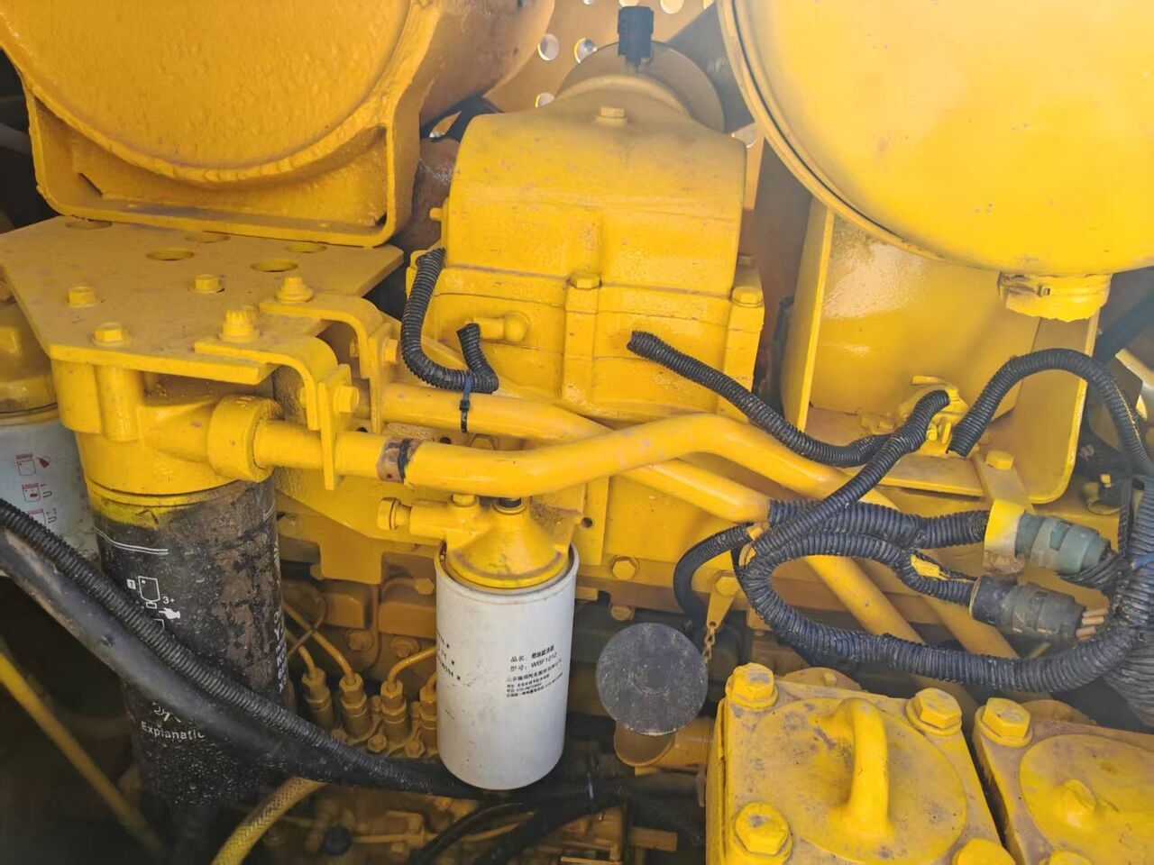 Bulldozer/