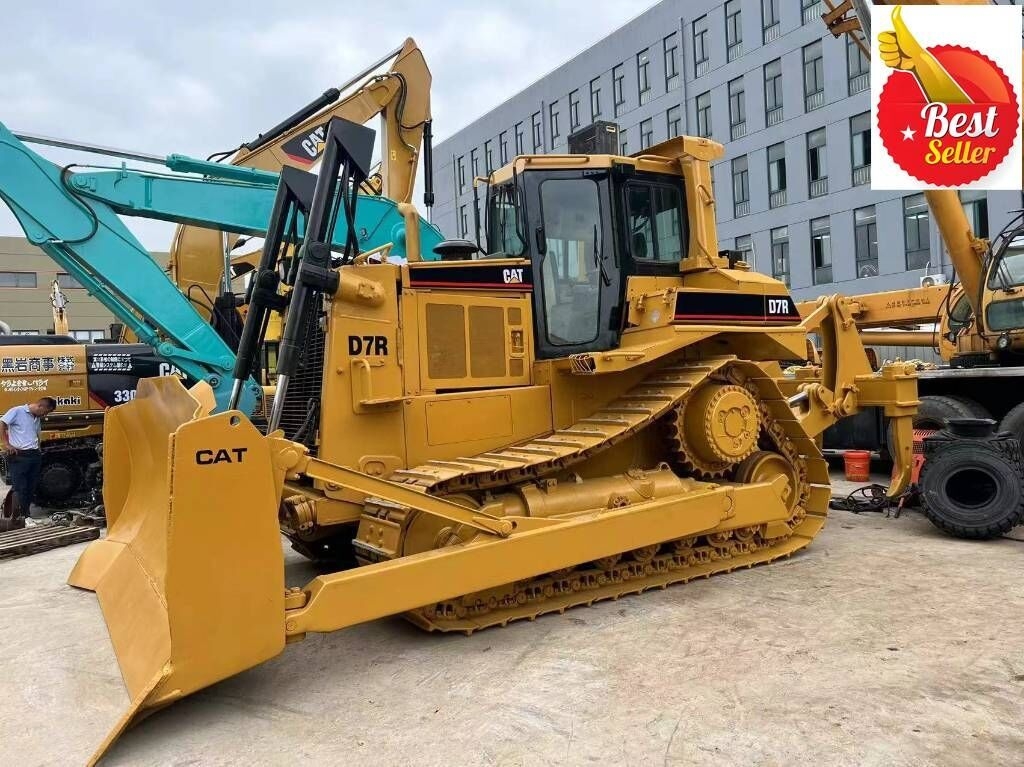 Bulldozer/