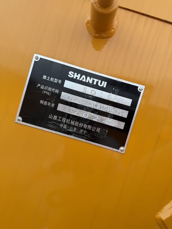 Bulldozer