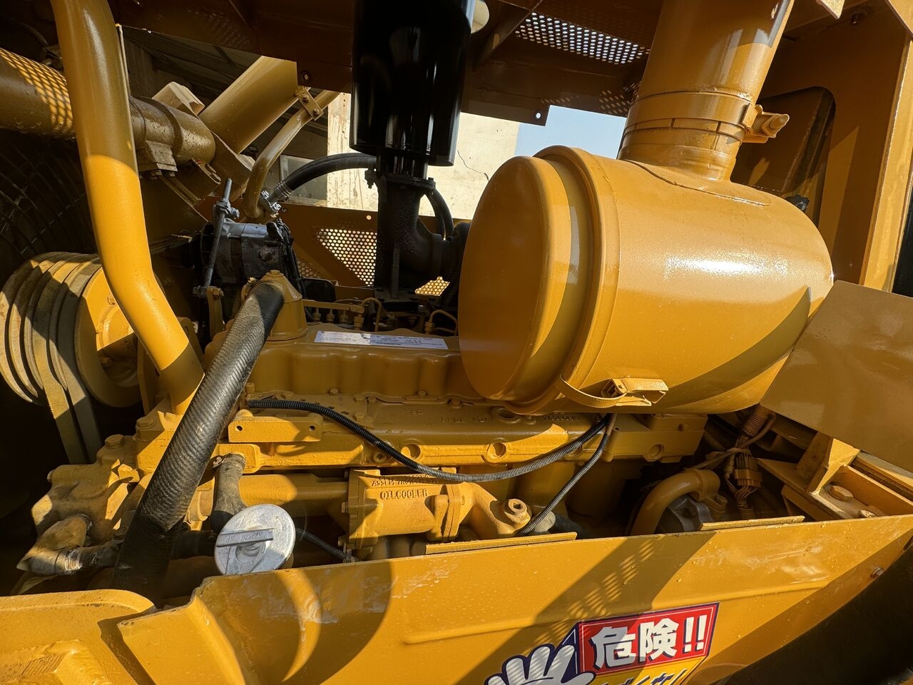 Bulldozer