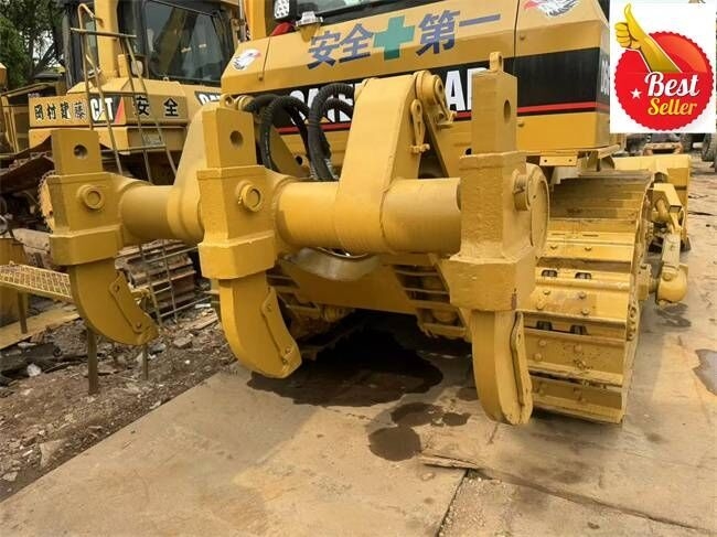 Bulldozer/