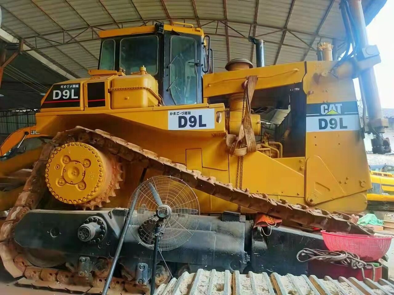 Bulldozer