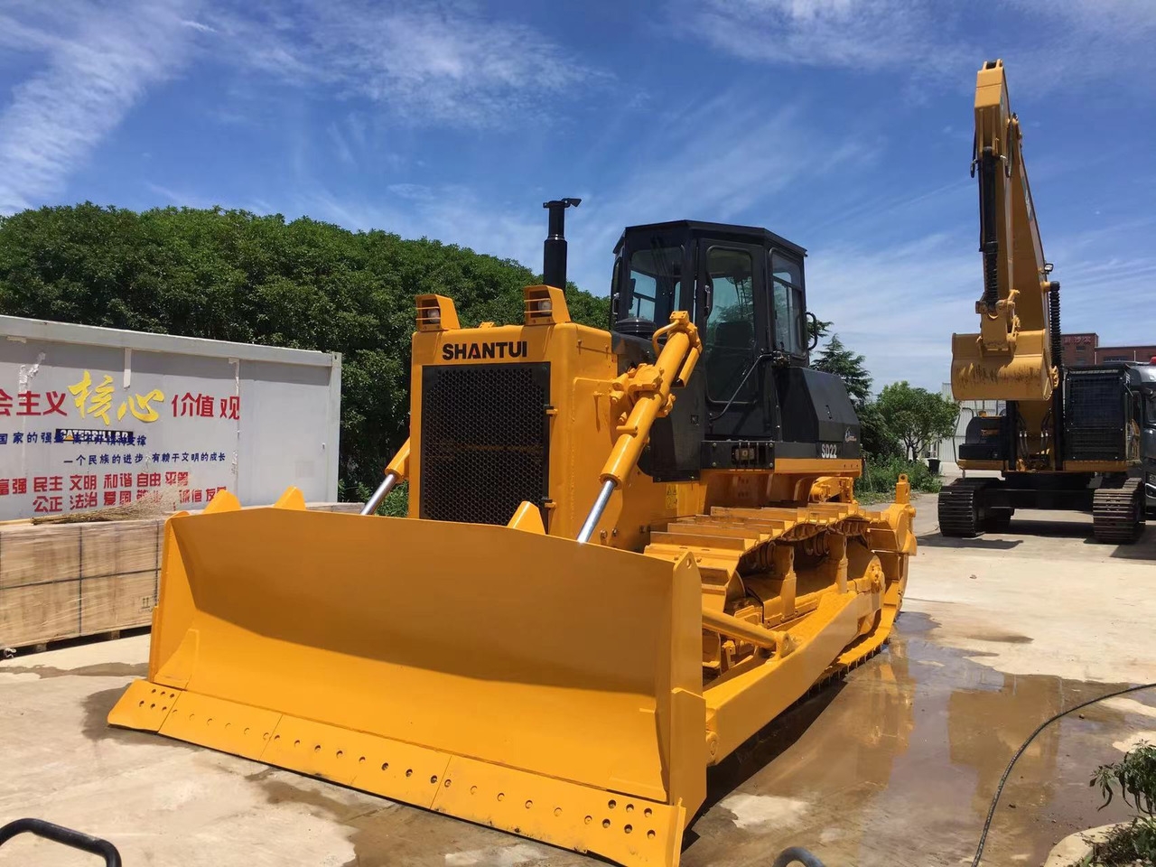 Bulldozer