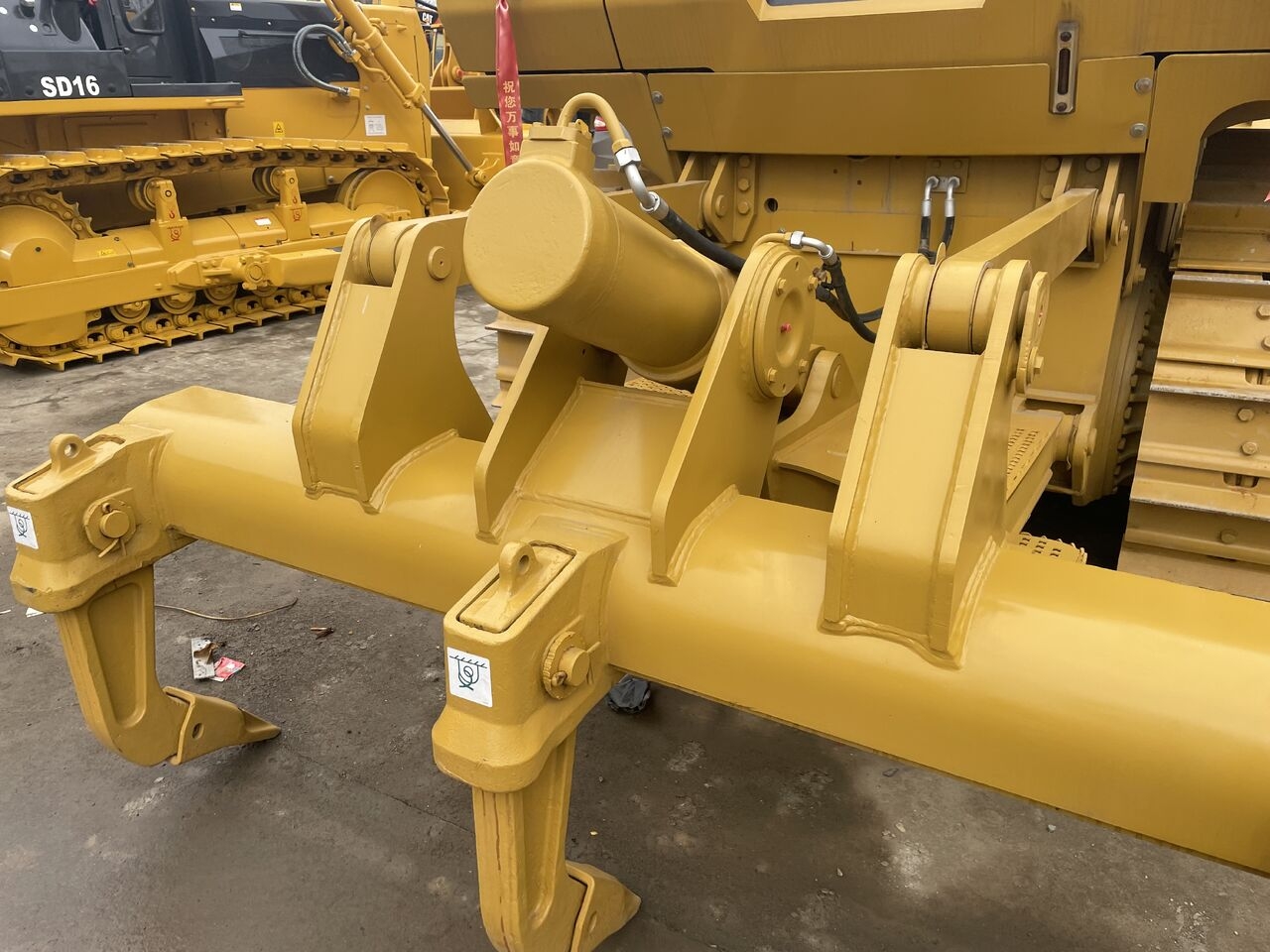 Bulldozer/